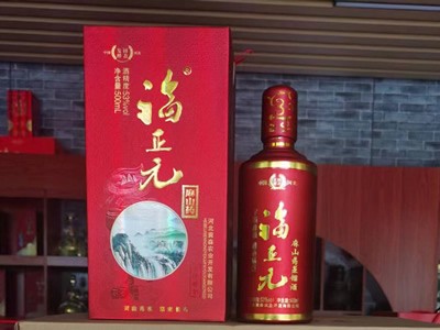 福正元古法酿制麻山药酒53度红瓶500ml