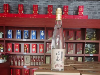 福正元牌酒-麻山药蒸馏酒