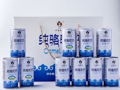 沙漠之神纯骆驼奶180ml*10