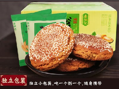 鑫柄记整箱袋装无糖精谷酥饼1400克（70g*20袋）