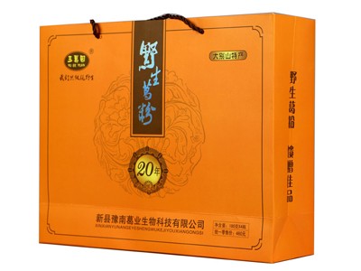 豫南葛业20年野生葛根粉（一件代发）