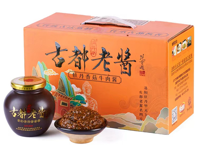 钦明香菇牛肉牡丹酱（一件代发）