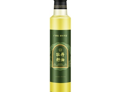 广誉远牡丹籽油 248ml/瓶*2瓶/盒