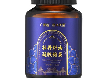 盛达牡丹籽凝胶糖果 102g/瓶*2瓶/盒