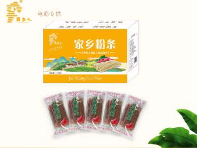 手工红薯粉条 河北特产 礼盒家乡系列 2.5kg/箱/5/袋