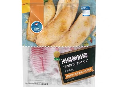 翔泰新鲜冷冻海南鲷鱼柳罗非鱼片火锅食材1kg/袋